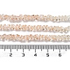 Transparent Glass Bead Strands GLAA-H023-03H-5