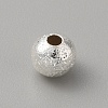Brass Beads KK-WH0081-03A-S-1