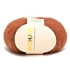 Wool Fibre Yarn PW-WG5D02E-52-1