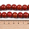 Handmade Fancy Antique Glazed Porcelain Ceramic Round Beads Strands PORC-L019-13mm-08-4