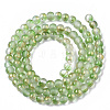 Frosted Spray Painted Glass Beads Strands GLAA-N035-03A-C02-2