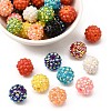 AB-Color Resin Rhinestone Beads X-RESI-S315-12x14-M-1