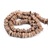 Coconut Beads Strands COCB-D005-01B-2