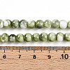 Baking Paint Glass Beads Strands DGLA-N003-6mm-C06-5