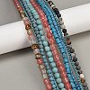 Synthetic Mixed Gemstone Beads Strands G-F591-21-1