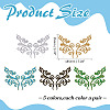 5 Pairs 5 Colors Flower Computerized Embroidery Thread Patches PATC-ME0001-15-2