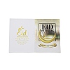 Rectangle Eid Mubarak Ramadan Theme Paper Greeting Card AJEW-G043-01A-1