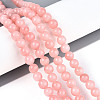 Dyed Natural Mashan Jade Round Beads Strands G-T139-6mm-67B-2