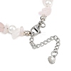 Alloy Enamel Shell Shape Charm White Round Shell Pearl & Natural Rose Quartz Chip Beaded Anklets AJEW-AN00734-01-5