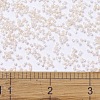 MIYUKI Delica Beads SEED-MY11-DB1874-4
