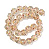 Handmade Gold Sand Bumpy Lampwork Beads LAMP-V001-04-2