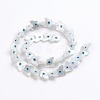 Natural White Shell Mother of Pearl Shell Beads SSHEL-L017-009-3