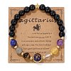 Natural Mixed Gemstone Round Beads Stretch Bracelet PW-WGCDE6C-09-1