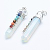 Chakra Jewelry G-G759-C04-2