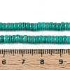 Synthetic Howlite Beads Strands G-N352-17A-4