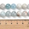Natural Aquamarine Beads Strands G-F591-29A-10mm-03-5