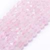 Natural Rose Quartz Beads Strands G-J363-06-8mm-1