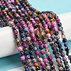 Dyed Natural Fire Crackle Agate Beads Strands G-G007-01C-2