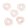 Natural Rose Quartz European Beads G-C252-01D-1
