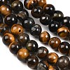 Natural Tiger Eye Beads Strands G-F591-18-8mm-08-7