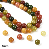 1 Strand Natural Quartz Beads Strands G-YW0002-58C-1
