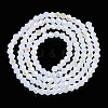 Imitation Jade Electroplate Glass Beads Strands LS-EGLA-A039-J2mm-L06-2