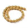 Natural Lava Rock Beads Strands G-F671-03B-10-2