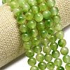 Natural Malaysia Jade Beads Strands G-L645-C01-8mm-31-3
