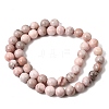 Natural Zebra Jasper Round Bead Strands X-G-E334-8mm-11-6