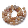 Natural Rutilated Quartz Beads Strands G-S337-8mm-01-2