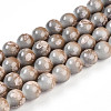 Baking Paint Glass Beads Strands DGLA-N008-10mm-08-1