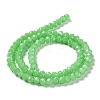 Baking Painted Imitation Jade Glass Bead Strands DGLA-A034-J10mm-A9-4