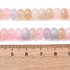 Natural White Jade Beads Strands G-E507-01-08-5