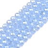 Electroplate Glass Beads Strands EGLA-A044-J4mm-A03-1