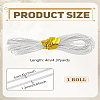 4M Braided Bare Copper Wire OCOR-LP0004-45A-2