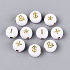 Opaque Acrylic Beads SACR-Q001-10A-2