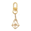 Brass Macrame Chain Pouch Round Shell Pearl Holder Pendant Decorations HJEW-JM02048-01-5