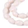 Opaque Solid Color Glass Beads Strands GLAA-N071-01A-C02-3