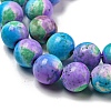 Synthetic Imperial Jasper Beads Strands G-N342-25B-1-4
