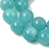 Natural Amazonite Beads Strands GG-CBA54CC-B01-8mm-4