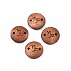 Wood Links Connectors WOOD-S053-52L-1