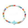 Glass Beaded Bracelets BJEW-JB13021-3