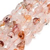 Natural Red Hematoid Quartz/Ferruginous Quartz Beads Strands GG-CBAC61B-B04-02-2