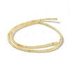 Natural Jade Beads Strands G-Q008-A01-01D-3