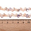 Natural Cultured Freshwater Pearl Beads Strands PEAR-N014-04P-5