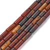 Natural Agate Beads Strands G-P570-A02-02-1