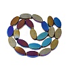 Glass Beads Strands GLAA-E033-04A-01-2
