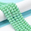 Glass Beads Strands X1-EGLA-A034-P6mm-MD14-2