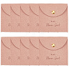 10Pcs Velvet Pouches with Snap Button ABAG-SP0001-42E-7