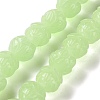 Synthetic Coral Carved Beads Strands CORA-XCP0001-01-1